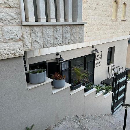 Abu Salem house guest house Nazareth Extérieur photo