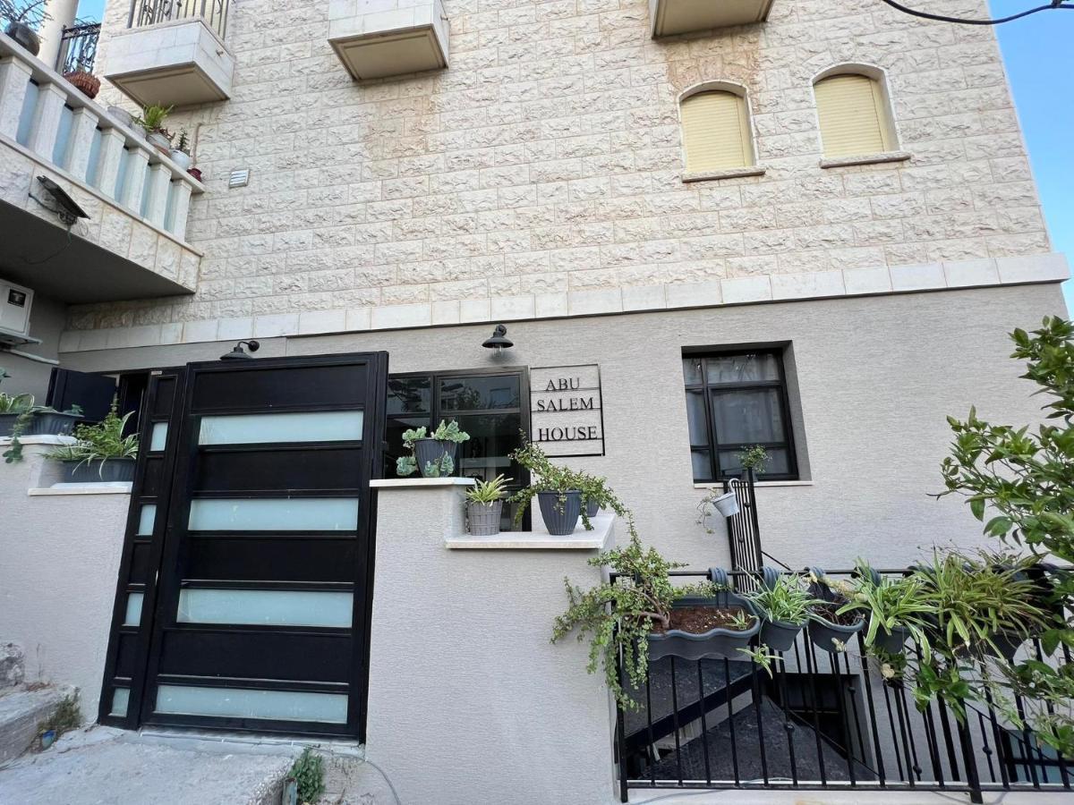 Abu Salem house guest house Nazareth Extérieur photo